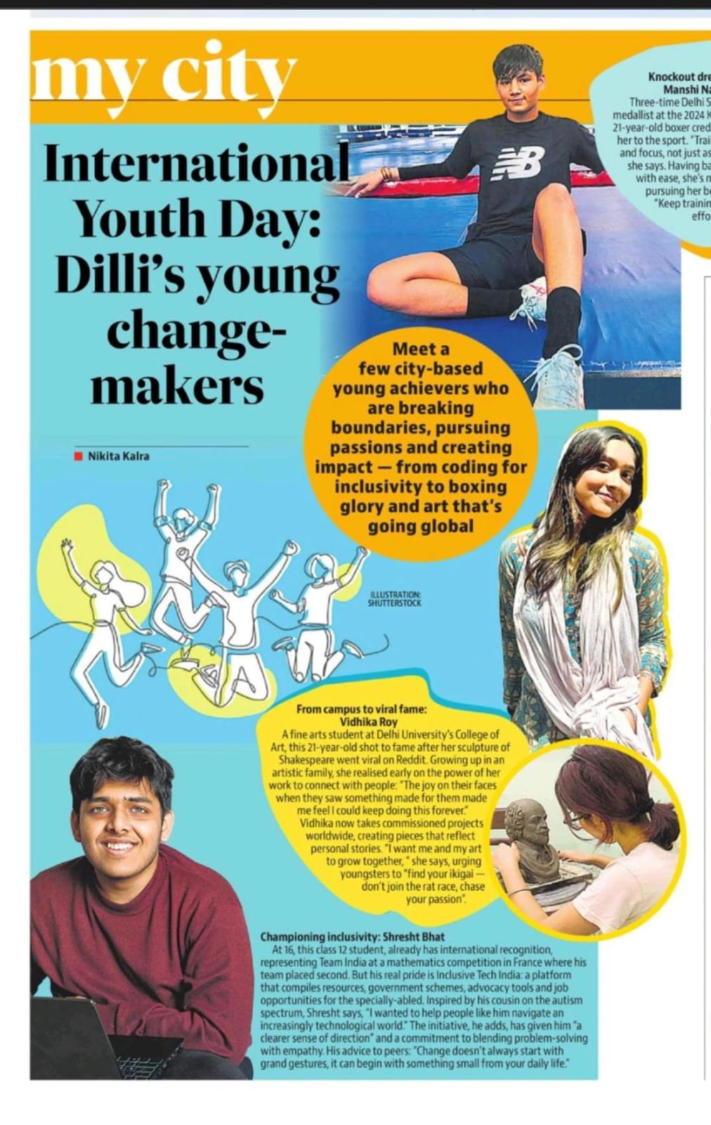 Media coverage image